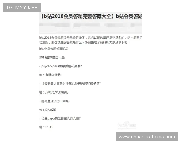 如何快速完成欧宝真人会员注册流程实用技巧与注意事项总结