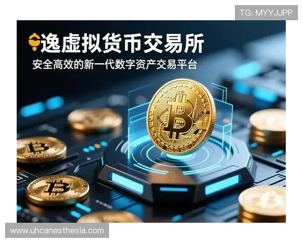 币游国际PA打造一站式数字货币交易生态系统,满足不同用户的多样化需求 币游国际PA打造一站式数字货币交易生态系统,满足不同用户的多样化需求