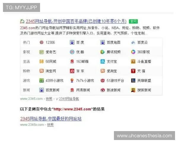 最新AG注册网址大全2024年，详细步骤指导帮助新手快速注册并开启幸运之旅