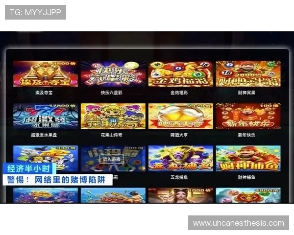 澳门棋牌真人视讯:玩家必知的游戏规则和技巧 澳门棋牌真人视讯:玩家必知的游戏规则和技巧