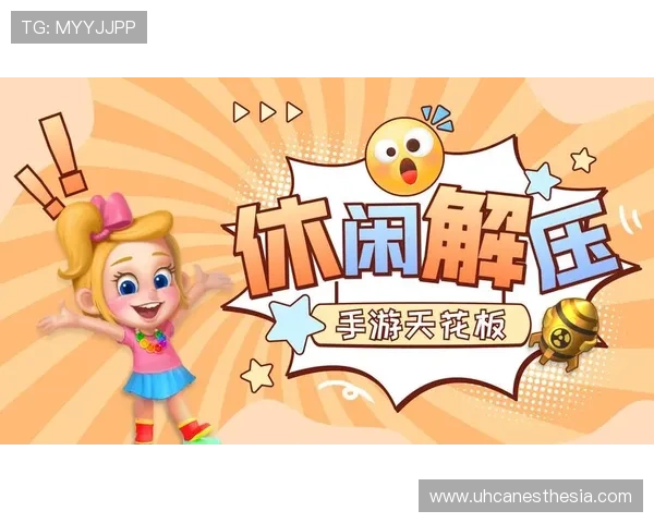 电子游艺ag娱乐平台带你体验最新最全的虚拟游戏乐趣 电子游艺ag娱乐平台带你体验最新最全的虚拟游戏乐趣