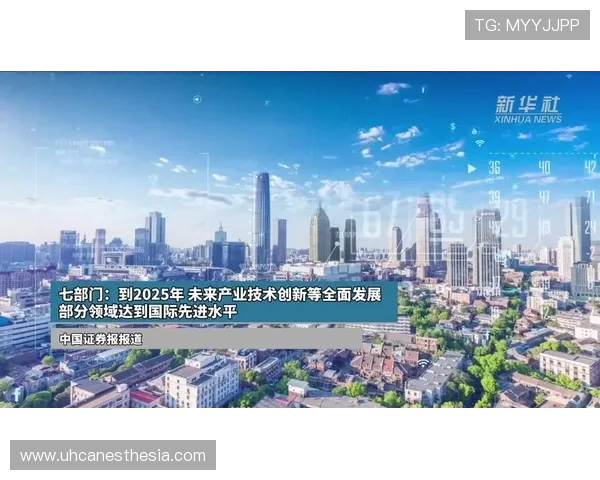 AG娱乐集团最新动态:2024年行业创新举措与未来发展规划详解