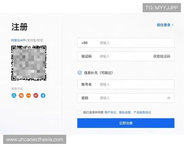 凯发ag注册账号的详细步骤与常见问题解答指南
