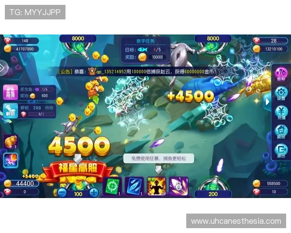 便捷快速的ag现金app下载，随时随地享受精彩纷呈的线上娱乐