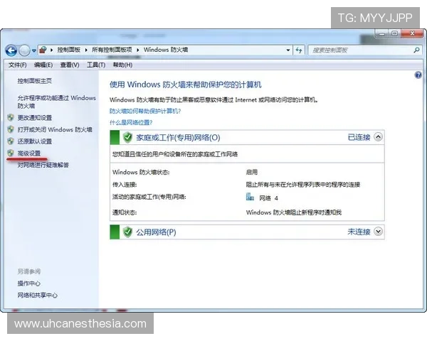 凯发账号登录遇到问题怎么办详细解决方案推荐 凯发账号登录遇到问题怎么办详细解决方案推荐