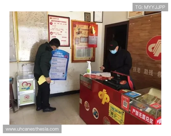 如何通过AG厅电投官方地址进行安全投注，专家为您提供详细操作步骤和注意事项