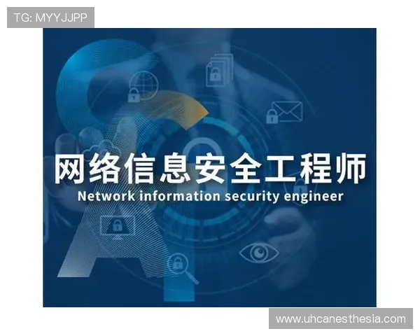 安全可靠的旗舰厅ag网页版采用先进技术保障玩家资金与信息安全 安全可靠的旗舰厅ag网页版采用先进技术保障玩家资金与信息安全
