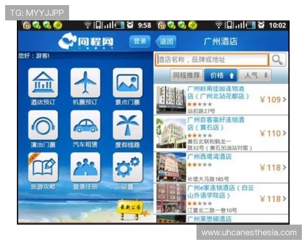 探索AG厅官网首页最新功能全面升级为用户提供更便捷的在线服务体验