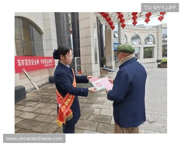 现金真人大厅的安全保障措施详解，确保每一位玩家的资金安全