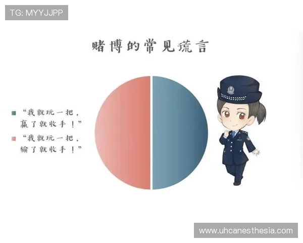 百家乐游戏赢钱的技巧与策略详解帮助玩家轻松实现盈利