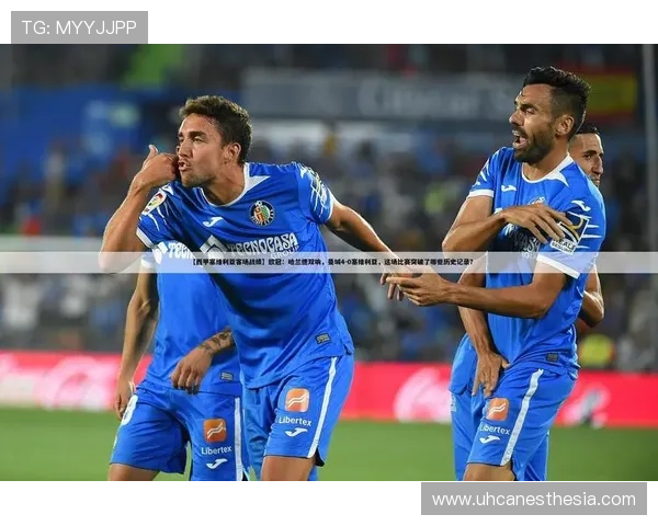 西甲AG官网为用户提供便捷的赛事资讯与球员数据统计