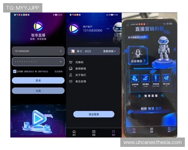 立即获取AG国际官网手机版下载，畅享优惠福利及专业客服支持，尽在官方安全渠道