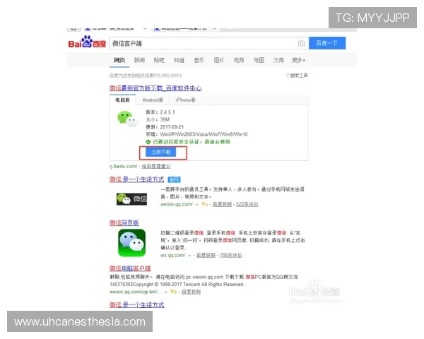 金沙澳门ag客户端下载指南便捷安装步骤助你快速开启游戏体验