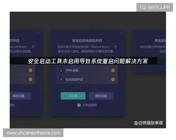 ag客户端官网安全性分析及常见问题解决方案,保障玩家账号安全与游戏顺畅 ag客户端官网安全性分析及常见问题解决方案,保障玩家账号安全与游戏顺畅