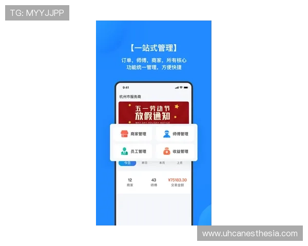 AG贵宾厅娱乐的注册流程与操作指南，帮助新手玩家快速上手享受尊贵娱乐体验