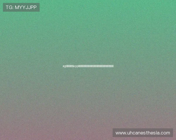 ag真人手机版app为用户提供世界杯现场高清直播和多角度赛事回放体验 ag真人手机版app为用户提供世界杯现场高清直播和多角度赛事回放体验