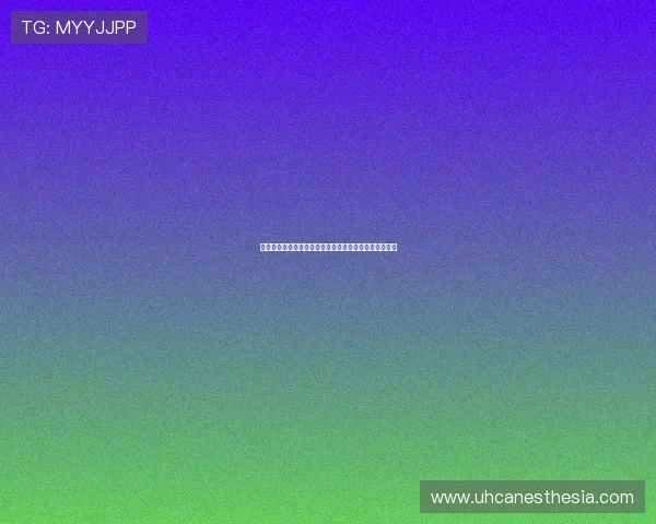 新手必看电子真人下载注册详细步骤及常见问题解决方案